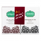 چای دو عددی تشریفات (50 درصد تخفیف ) چای دو عددی تشریفات (50 درصد تخفیف )