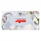 دستمال کاغذی طرح تیشو سفید سه لایه 100 برگ بلاندکس به سفارش شهروند دستمال کاغذی طرح تیشو سفید سه لایه 100 برگ بلاندکس به سفارش شهروند