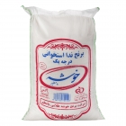 برنج ندا استخوانی 10 کیلویی خوشه طلایی مامطیر برنج ندا استخوانی 10 کیلویی خوشه طلایی مامطیر