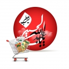 مايع دستشويی 3500 گرمی سبز بانو (عطر سيب 1400) مايع دستشويی 3500 گرمی سبز بانو (عطر سيب 1400)