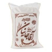نیم دانه عطری هاشمی 10 کیلویی آقاجانیان نیم دانه عطری هاشمی 10 کیلویی آقاجانیان