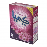 پودر ماشین لباسشویی 500 گرمی کیمیا پودر ماشین لباسشویی 500 گرمی کیمیا