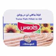 کنسرو فیله ماهی تن در روغن گیاهی 110 گرمی کادوس کنسرو فیله ماهی تن در روغن گیاهی 110 گرمی کادوس