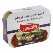 کنسرو ماهی ساردین دودی 110 گرمی کادوس کنسرو ماهی ساردین دودی 110 گرمی کادوس