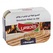 کنسرو فیله تن دودی 110 گرمی کادوس کنسرو فیله تن دودی 110 گرمی کادوس