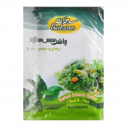 چاشنی سالاد ریحان و سوسن و عنبر 10 گرمی سبزان چاشنی سالاد ریحان و سوسن و عنبر 10 گرمی سبزان