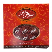 زعفران سرگل کاور 1 مثقال سحرخیز زعفران سرگل کاور 1 مثقال سحرخیز