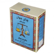 چای ترازونشان 500 گرمی جهان چای ترازونشان 500 گرمی جهان