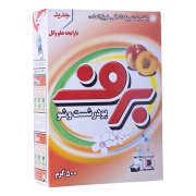 پودر دستی با رایحه هلو و گل 500 گرمی برف پودر دستی با رایحه هلو و گل 500 گرمی برف
