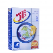 پودر دستی رویال 500 گرمی تاژ پودر دستی رویال 500 گرمی تاژ
