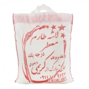 برنج نیمدانه طارم معطر 5 کیلویی حاجتبارک برنج نیمدانه طارم معطر 5 کیلویی حاجتبارک