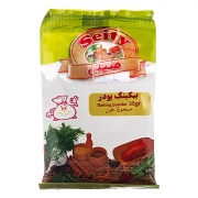 بیکینگ پودر 35 گرمی صیتی بیکینگ پودر 35 گرمی صیتی