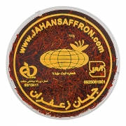 زعفران قوطی ساده 1 گرمی جهانزعفران زعفران قوطی ساده 1 گرمی جهانزعفران