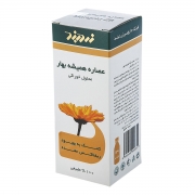 محلول خوراکی عصاره همیشه بهار 120 میلیلیتری زردبند محلول خوراکی عصاره همیشه بهار 120 میلیلیتری زردبند