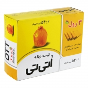 کیسه زباله 3 رول 54 عددی اُتیتی کیسه زباله 3 رول 54 عددی اُتیتی