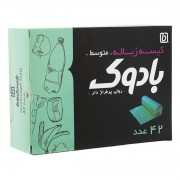 کیسه زباله رولی 42 عددی بادوک کیسه زباله رولی 42 عددی بادوک