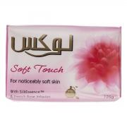 صابون با عصاره رز فرانسوی 125 گرمی لوکس صابون با عصاره رز فرانسوی 125 گرمی لوکس