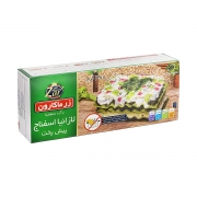 لازانیا پیش پخت اسفناج 300 گرمی زرماكارون لازانیا پیش پخت اسفناج 300 گرمی زرماكارون