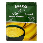 دسر موزی 110 گرمی کوپا دسر موزی 110 گرمی کوپا
