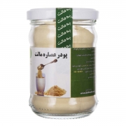 پودر عصاره مالت 100 گرمی بهمالت پودر عصاره مالت 100 گرمی بهمالت