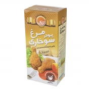 پودر سوخاری مرغ 200 گرمی تردک پودر سوخاری مرغ 200 گرمی تردک