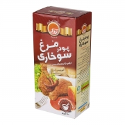 پودر سوخاری مرغ (تند) 200 گرمی تردک پودر سوخاری مرغ (تند) 200 گرمی تردک
