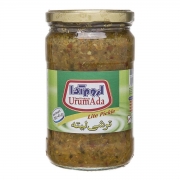 ترشی لیته 700 گرمی ارومآدا ترشی لیته 700 گرمی ارومآدا