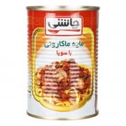 مایه ماکارونی با سویا 410 گرمی چاشنی مایه ماکارونی با سویا 410 گرمی چاشنی