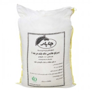 برنج هاشمی دانه بلند 10 کیلویی چاپار برنج هاشمی دانه بلند 10 کیلویی چاپار
