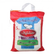 برنج هاشمی ایرانی 5 کیلویی خشکپاک برنج هاشمی ایرانی 5 کیلویی خشکپاک