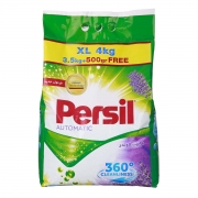 پودر ماشین لباسشویی لاوندر 4000 گرمی پرسیل پودر ماشین لباسشویی لاوندر 4000 گرمی پرسیل
