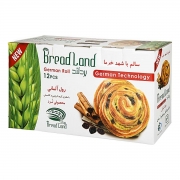 شیرینی رولی با مغز کرم دارچین و کشمش 12 عددی بردلند شیرینی رولی با مغز کرم دارچین و کشمش 12 عددی بردلند