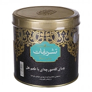 چای کله مورچه با طعم هل 450 گرمی تشریفات چای کله مورچه با طعم هل 450 گرمی تشریفات