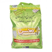 برنج دانه بلند 1121 استیم 10 کیلویی محسن برنج دانه بلند 1121 استیم 10 کیلویی محسن
