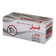 کیسه زباله رولی پرفراژدار 36 عددی فسیل کیسه زباله رولی پرفراژدار 36 عددی فسیل