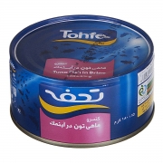 کنسرو ماهی تن در آب نمک 180 گرمی تحفه کنسرو ماهی تن در آب نمک 180 گرمی تحفه