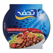 کنسرو ماهی تن با لوبیا چیتی 230 گرمی تحفه کنسرو ماهی تن با لوبیا چیتی 230 گرمی تحفه