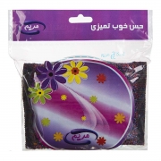 ابر و اسکاچ زری مریم ابر و اسکاچ زری مریم
