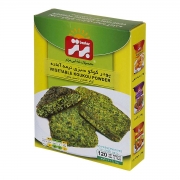 پودر کوکو سبزی نیمه آماده 120 گرمی برتر پودر کوکو سبزی نیمه آماده 120 گرمی برتر