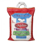 برنج طارم ممتاز 5 کیلویی خشکپاک برنج طارم ممتاز 5 کیلویی خشکپاک
