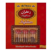 زعفران 1.5 گرمی خشکپاک زعفران 1.5 گرمی خشکپاک