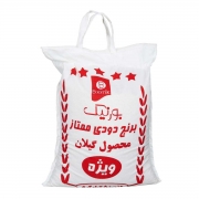 برنج دودی 5 کیلویی بورنیک برنج دودی 5 کیلویی بورنیک