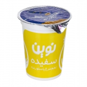 سفیده تخم مرغ 200 میلیلیتری نوین سفیده تخم مرغ 200 میلیلیتری نوین