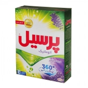 پودر ماشین لباسشویی با رایحه لاوندر 500 گرمی پرسیل پودر ماشین لباسشویی با رایحه لاوندر 500 گرمی پرسیل