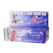خمیر دندان ژله ای دندان شیری کودک با طعم وانیل 70 گرمی بس خمیر دندان ژله ای دندان شیری کودک با طعم وانیل 70 گرمی بس