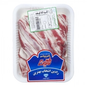 قلو گاه گوسفند 1 کیلویی رادین پروتئین قلو گاه گوسفند 1 کیلویی رادین پروتئین