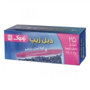 کيسه فريزر دبل زيپ 25 عددی بادوک کيسه فريزر دبل زيپ 25 عددی بادوک