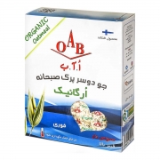 جو دوسر پرک صبحانه ارگانیک 200 گرمی اُ.آ.ب جو دوسر پرک صبحانه ارگانیک 200 گرمی اُ.آ.ب