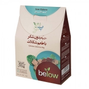 حبه بدون شکر با طعم شکلات 275 گرمی بیلو حبه بدون شکر با طعم شکلات 275 گرمی بیلو