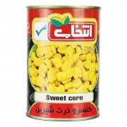 کنسرو ذرت شیرین 420 گرمی انتخاب کنسرو ذرت شیرین 420 گرمی انتخاب